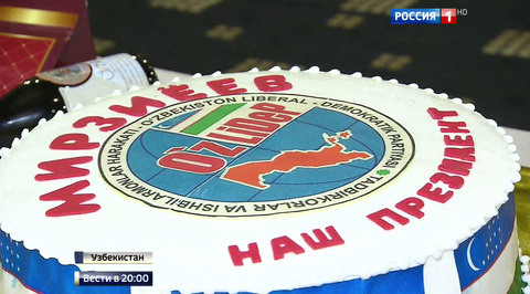 Эфир от 05.12.2016