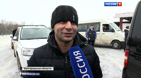 Эфир от 05.12.2016