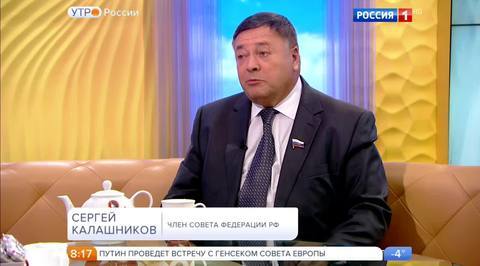 Эфир от 06.12.2016
