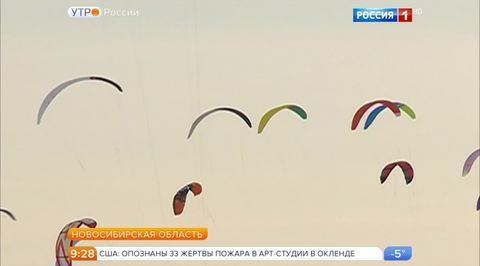 Эфир от 06.12.2016