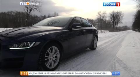 Эфир от 07.12.2016