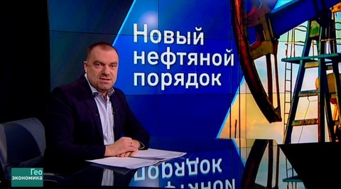Эфир от 07.12.2016