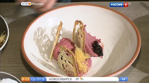 Эфир от 07.12.2016