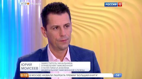 Эфир от 07.12.2016