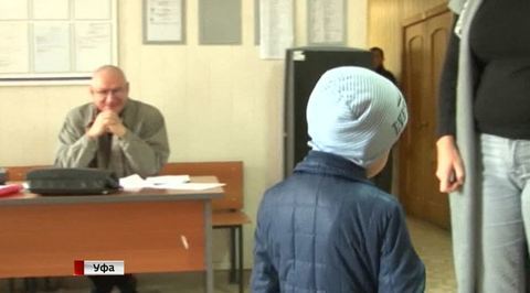 Житель Уфы судится с 4-летним ребенком из-за машины