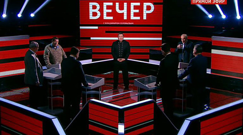 Эфир от 07.12.2016