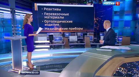Террористов задержали с помощью ФСБ, МВД и Росгвардии