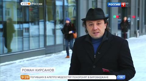Эфир от 07.12.2016