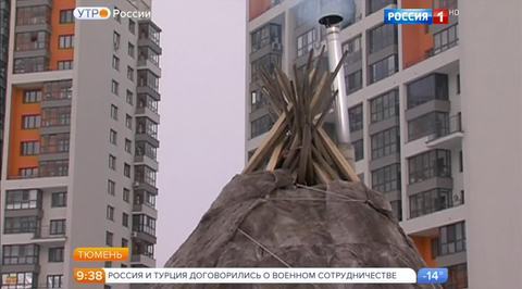 Эфир от 07.12.2016