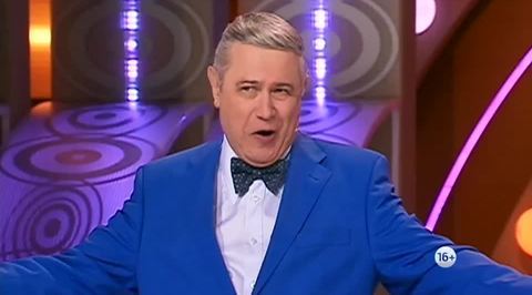 Трейлер Трейлер
