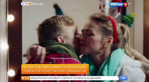 Эфир от 08.12.2016