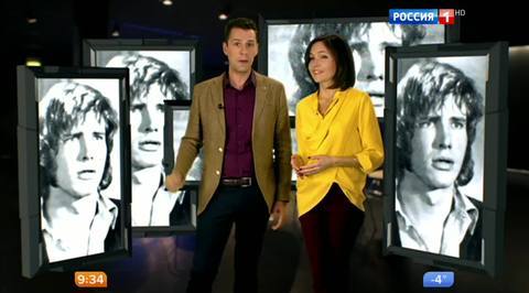 Эфир от 08.12.2016