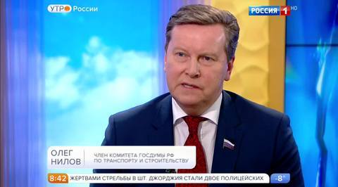 Эфир от 09.12.2016