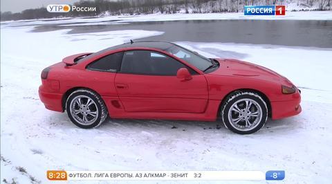 Эфир от 09.12.2016