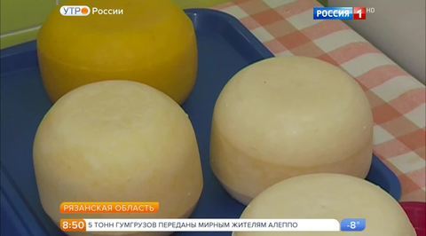 Эфир от 09.12.2016