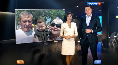 Эфир от 09.12.2016