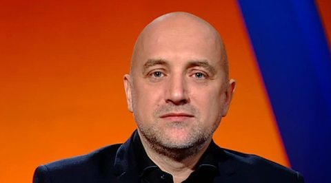 Эфир от 10.12.2016
