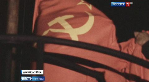 Россия и Запад поменялись местами