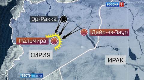 Головорезы ИГИЛ штурмуют Пальмиру