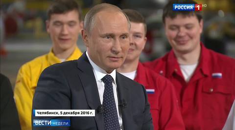 Bloomberg: Путин заставил выглядеть глупо желающих изолировать Россию