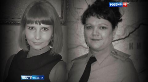 Россия несет потери, прибирая за США и Британией