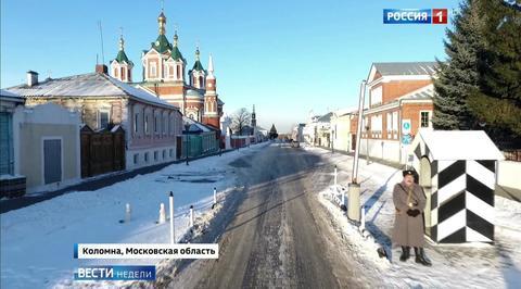 Эксперименты в Подмосковье: модернизация власти и укрупнение округов
