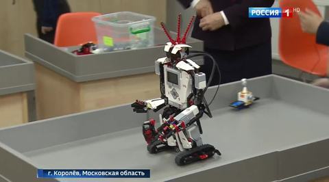 В Королеве появился новый детский технопарк