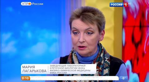 Эфир от 12.12.2016