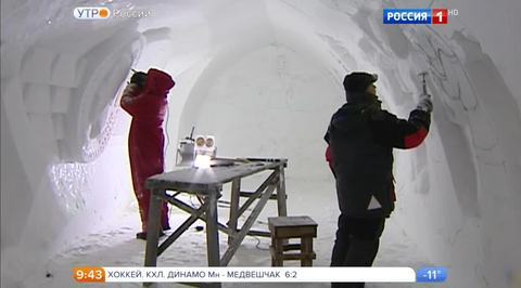 Эфир от 12.12.2016