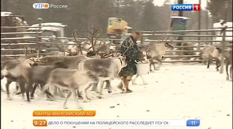 Эфир от 12.12.2016