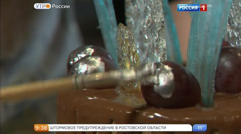 Эфир от 12.12.2016