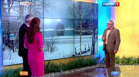 Эфир от 12.12.2016