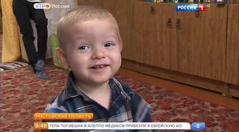 Эфир от 09.12.2016