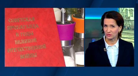 Эпатаж или попытка пиара? В столице появился ресторан "НКВД"