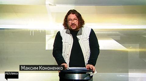 Московскую интеллигенцию раскололи тараканы