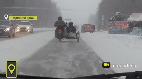 Эфир от 13.12.2016
