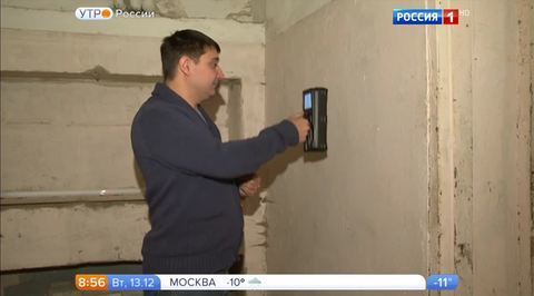 Эфир от 13.12.2016