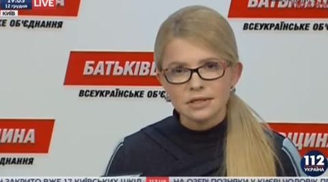Тимошенко грозится исключить Савченко из "Батьковщины"