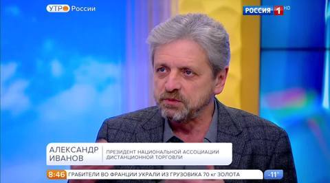 Эфир от 13.12.2016