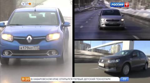 Эфир от 13.12.2016