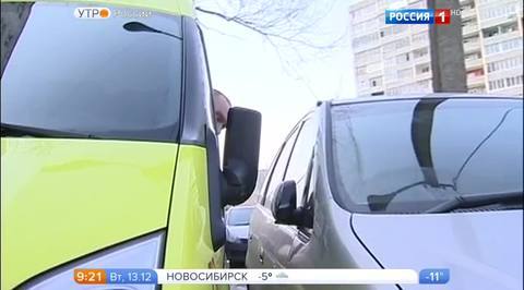 Эфир от 13.12.2016
