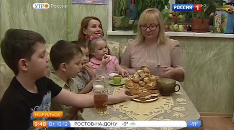 Эфир от 13.12.2016