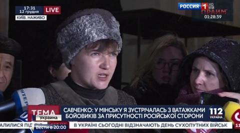 Эфир от 13.12.2016