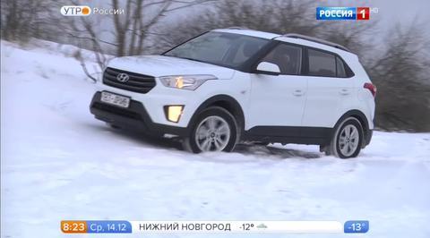 Эфир от 14.12.2016