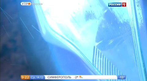 Эфир от 14.12.2016