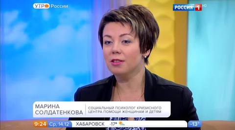Эфир от 14.12.2016