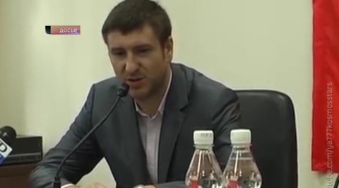 На Кипре задержали российского металлургического магната
