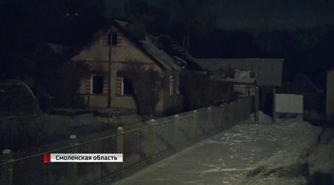 Стрелок, устроивший бойню в селе Ольша, имел проблемы с психикой
