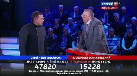 Эфир от 15.12.2016