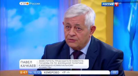 Эфир от 15.12.2016